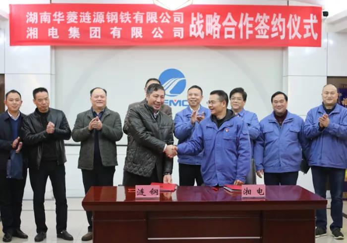 微信图片_20191231151946.jpg