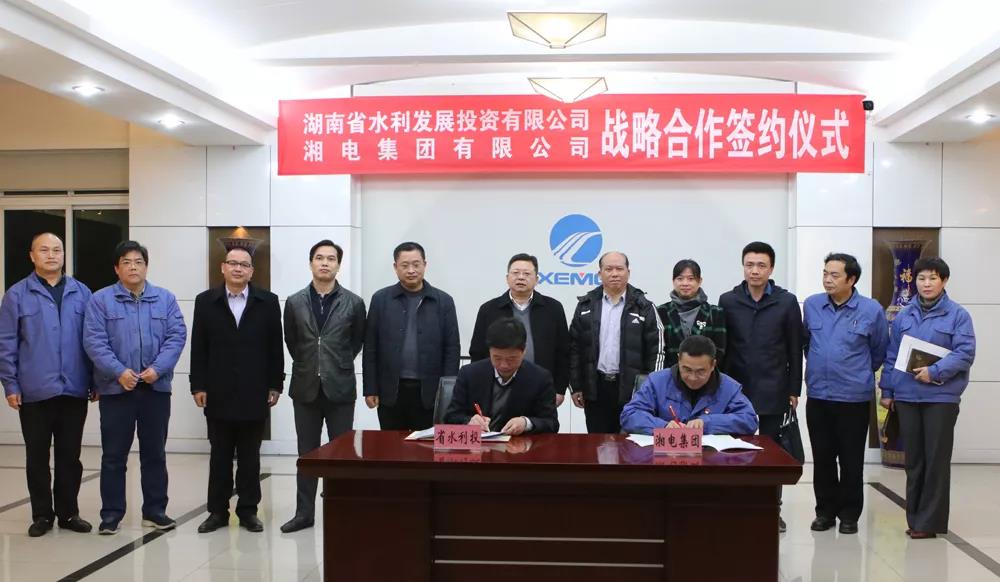 微信图片_20191231151702.jpg