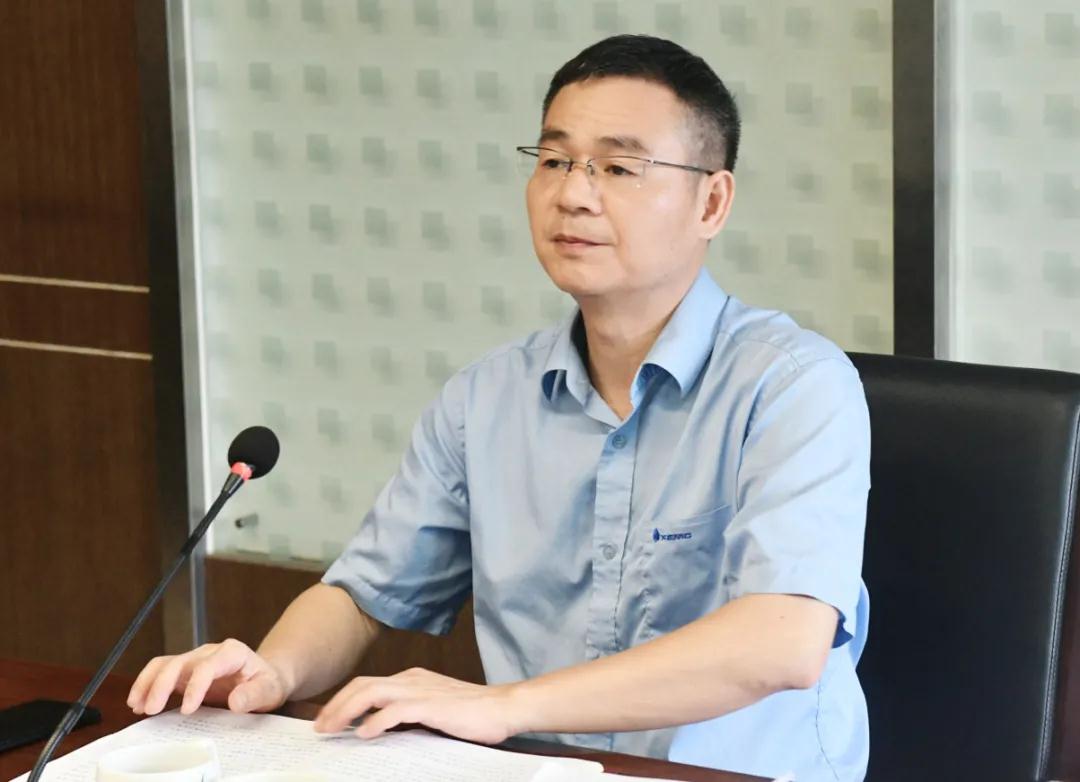 ayx·爱游戏集团党委理论学习中心组开展党史学习教育“学史力行”专题集中学习董事长.jpg