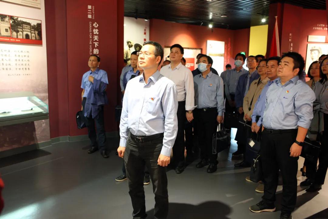 ayx·爱游戏集团党委理论学习中心组开展“学史崇德”专题集中（扩大）学习.jpg