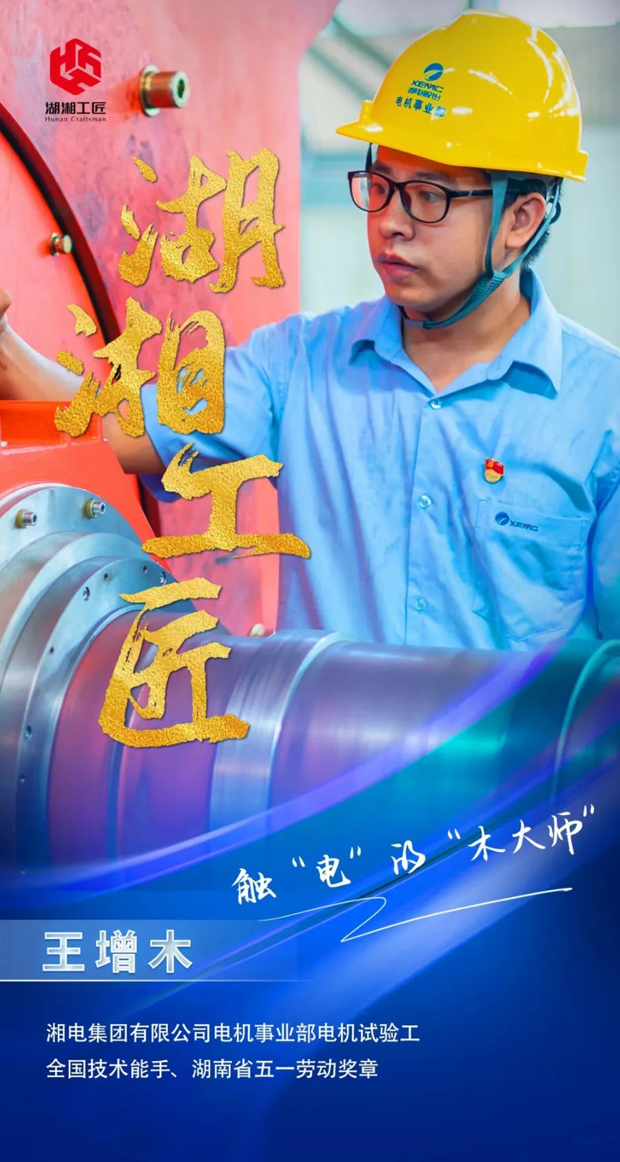 图片12.png