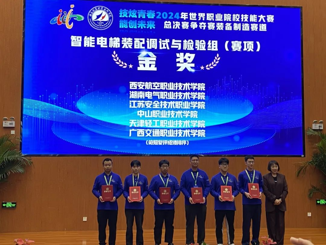 图片2.png