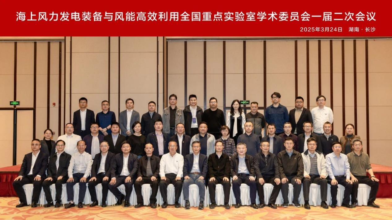 微信图片_20250326181252.png